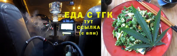 ECSTASY Кодинск