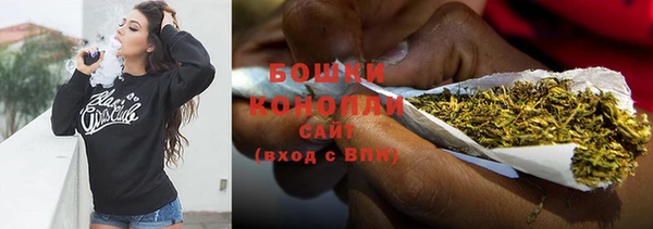 соль курить ск Корсаков