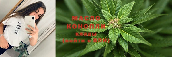 ECSTASY Кодинск