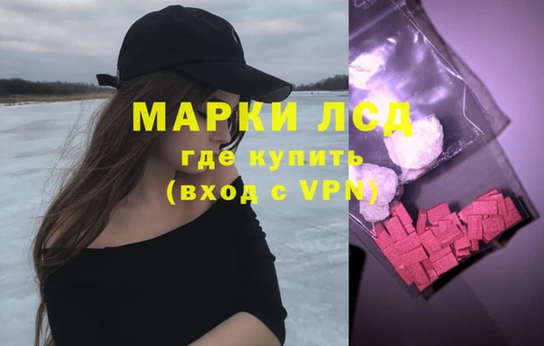 ALPHA-PVP Козельск