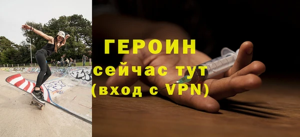 ПСИЛОЦИБИНОВЫЕ ГРИБЫ Козловка