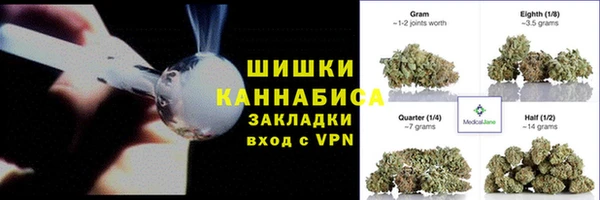 ECSTASY Кодинск