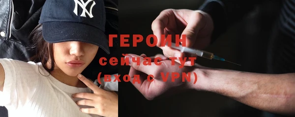 ALPHA-PVP Козельск