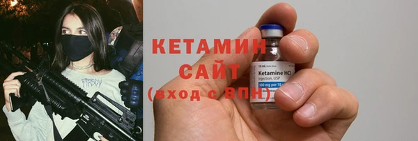 ALPHA-PVP Козельск