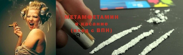 ECSTASY Кодинск