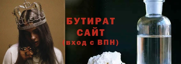 ECSTASY Кодинск