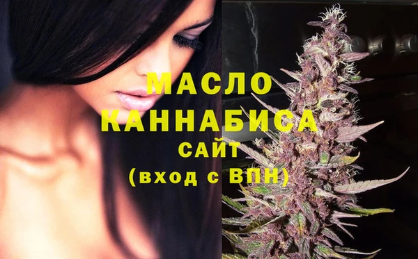 ПСИЛОЦИБИНОВЫЕ ГРИБЫ Козловка
