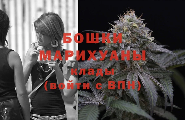 ECSTASY Кодинск
