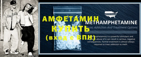 ALPHA-PVP Козельск