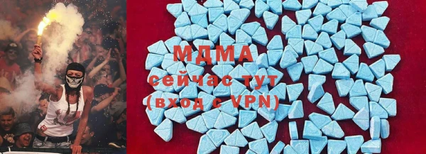 ALPHA-PVP Козельск