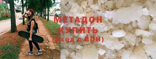 ПСИЛОЦИБИНОВЫЕ ГРИБЫ Козловка