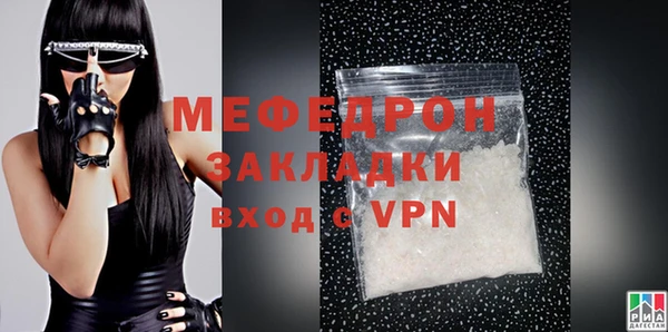 ALPHA-PVP Козельск