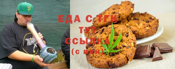 твердый Коряжма