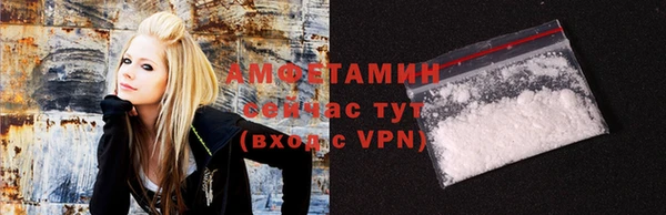 соль курить ск Корсаков