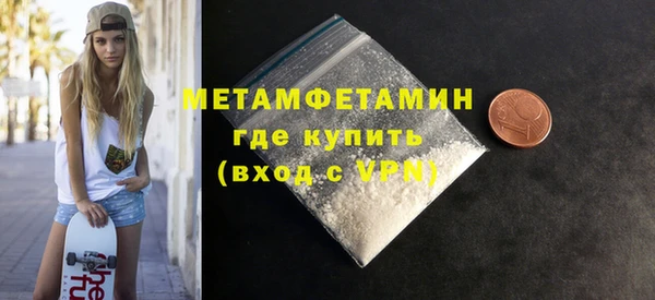 ПСИЛОЦИБИНОВЫЕ ГРИБЫ Козловка