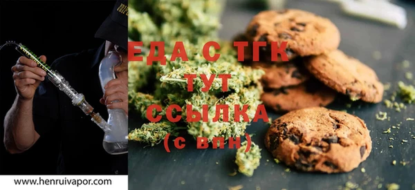 ECSTASY Кодинск
