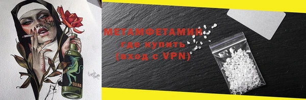 ECSTASY Кодинск