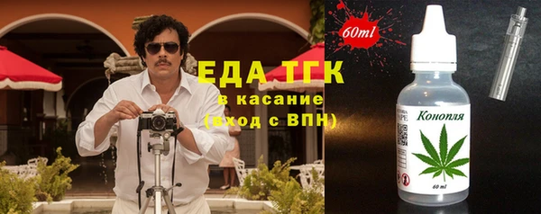 ALPHA-PVP Козельск