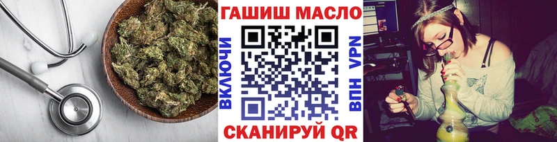 Дистиллят ТГК вейп  Купить  Протвино 